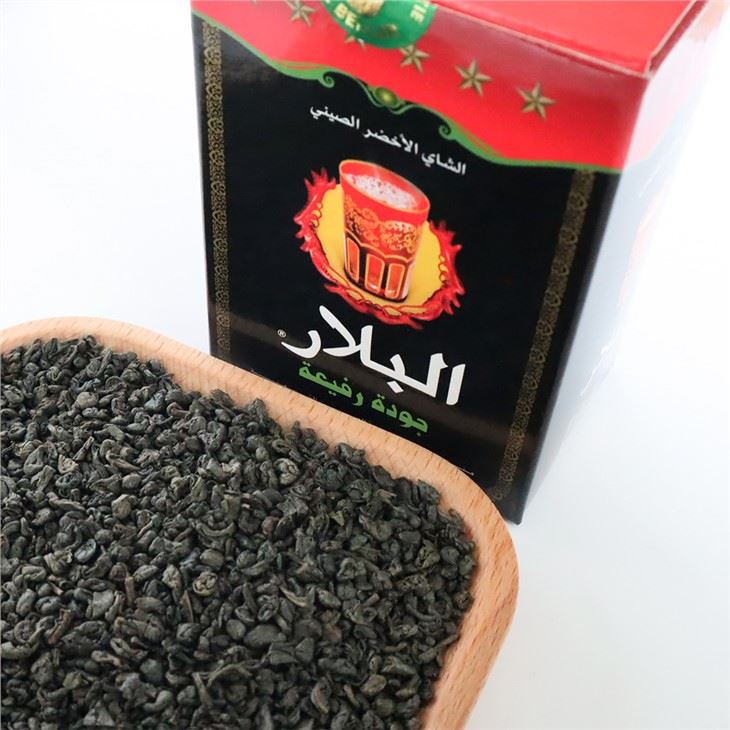 Gunpowder Tea suppliers