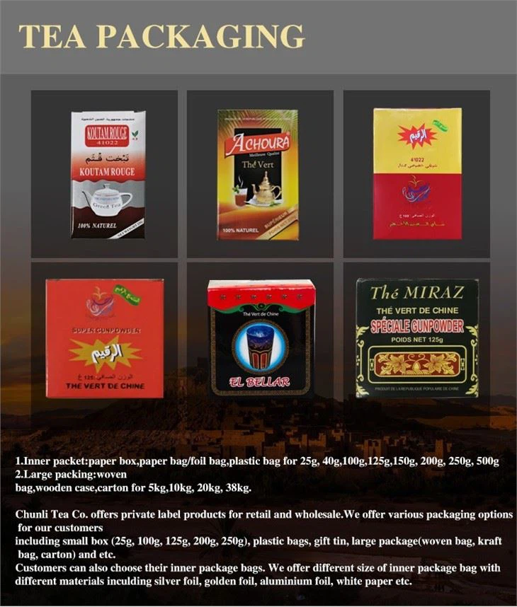 China Gunpowder Tea manufacturers