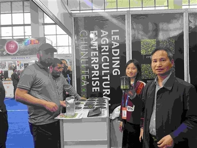 Usbekistans internationale Lebensmittelausstellungstour der Chunli Tea Industry